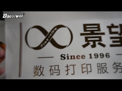 Giải pháp dán nóng da Baosiwei